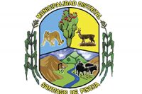 Municipalidad Distrital Santiago de Pischa-ayacu
